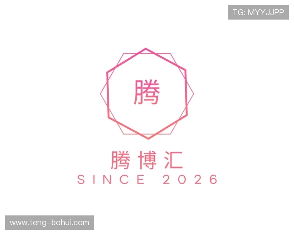 介绍腾博汇